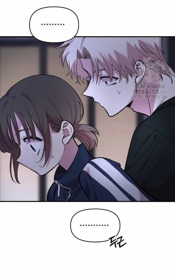 Phức Hợp Bạn Thời Thơ Ấu 13.1 trang 24