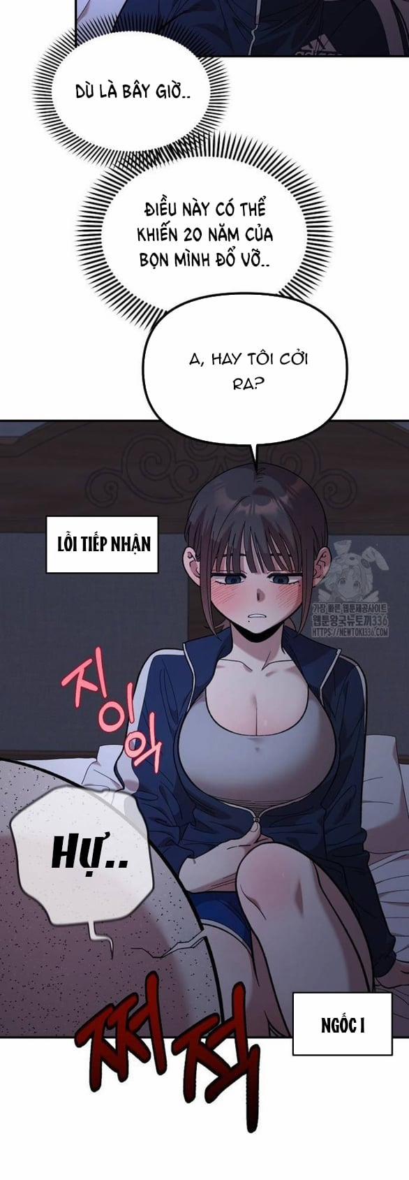 Phức Hợp Bạn Thời Thơ Ấu 13.2 trang 15