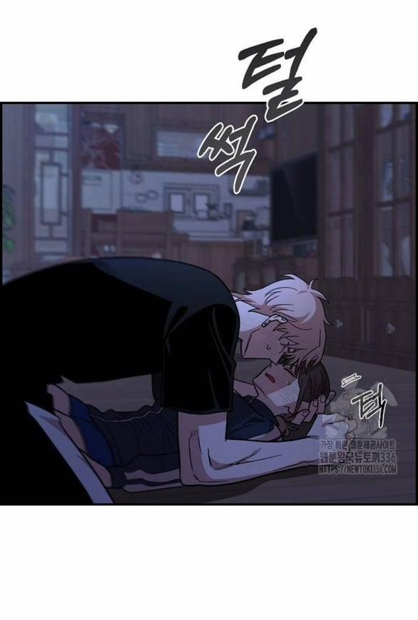 Phức Hợp Bạn Thời Thơ Ấu 13.2 trang 2