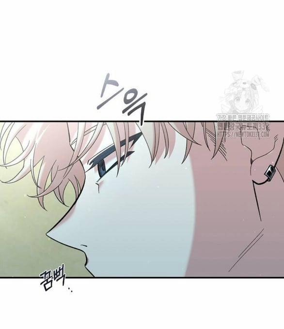 Phức Hợp Bạn Thời Thơ Ấu 14.2 trang 1