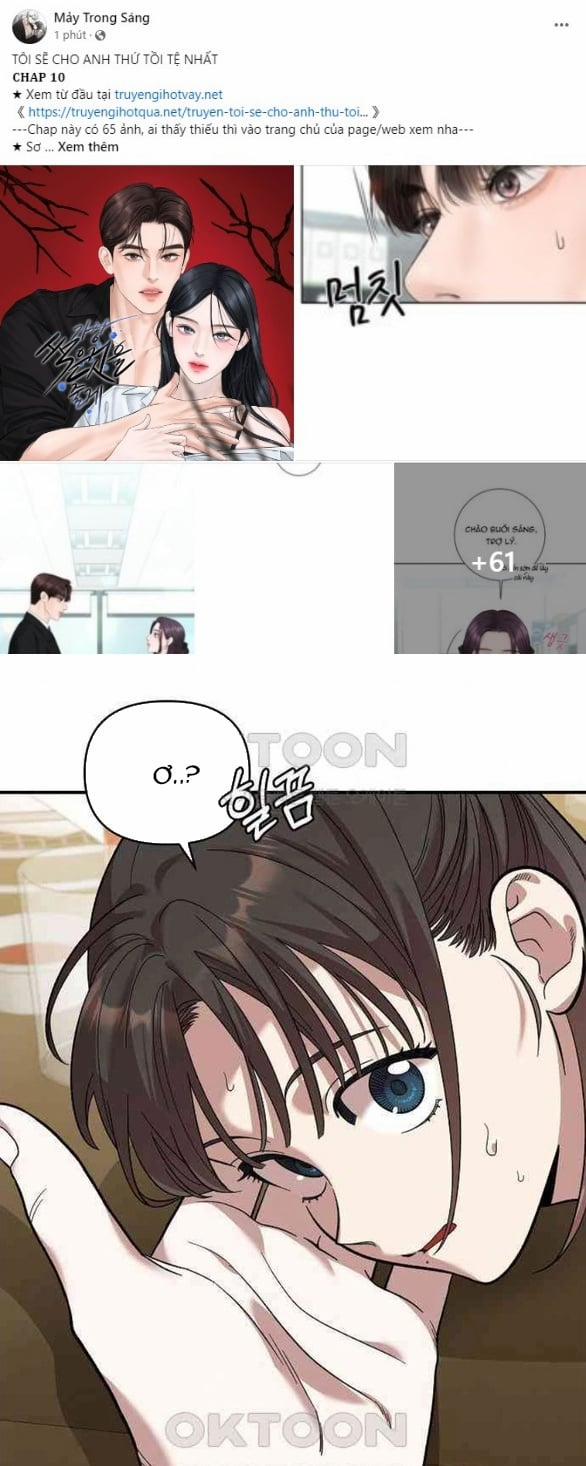 Phức Hợp Bạn Thời Thơ Ấu 6.1 trang 9