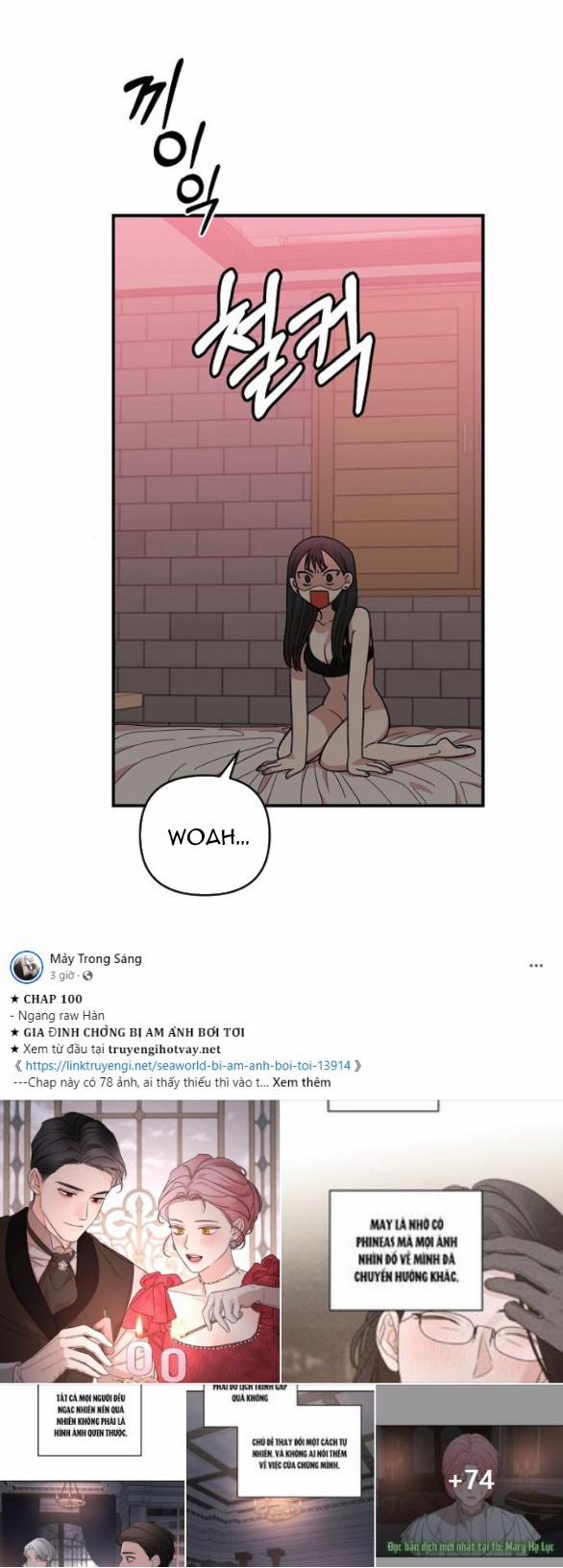 Phức Hợp Bạn Thời Thơ Ấu 7.1 trang 5