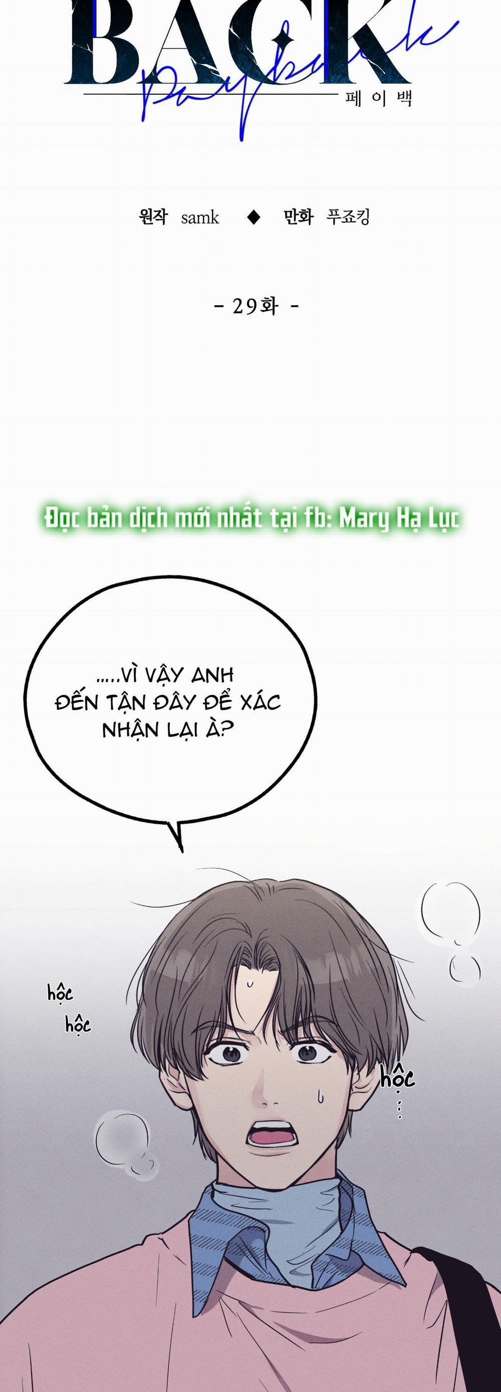 Phục Thù - Pay Back 29 trang 29