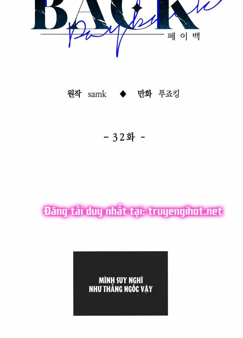 Phục Thù - Pay Back 32 trang 29