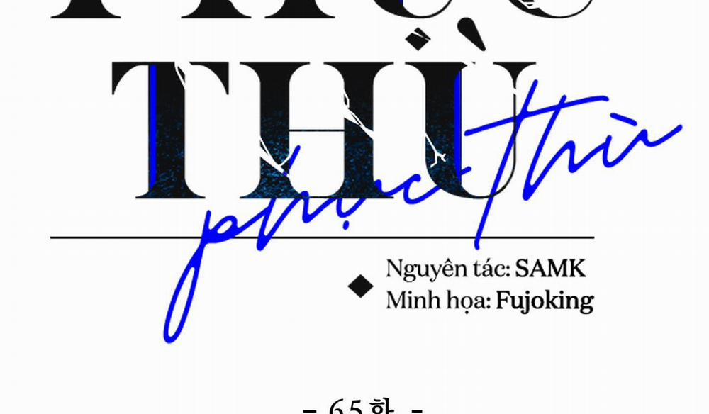 Phục Thù 65 trang 117