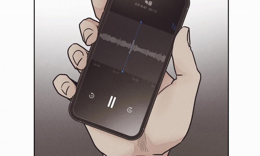 Phục Thù 65 trang 196