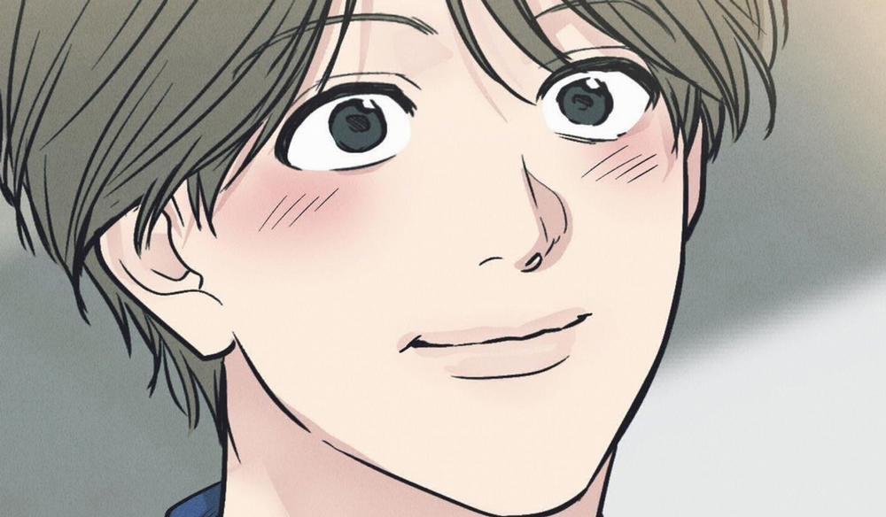 Phục Thù 66 trang 259