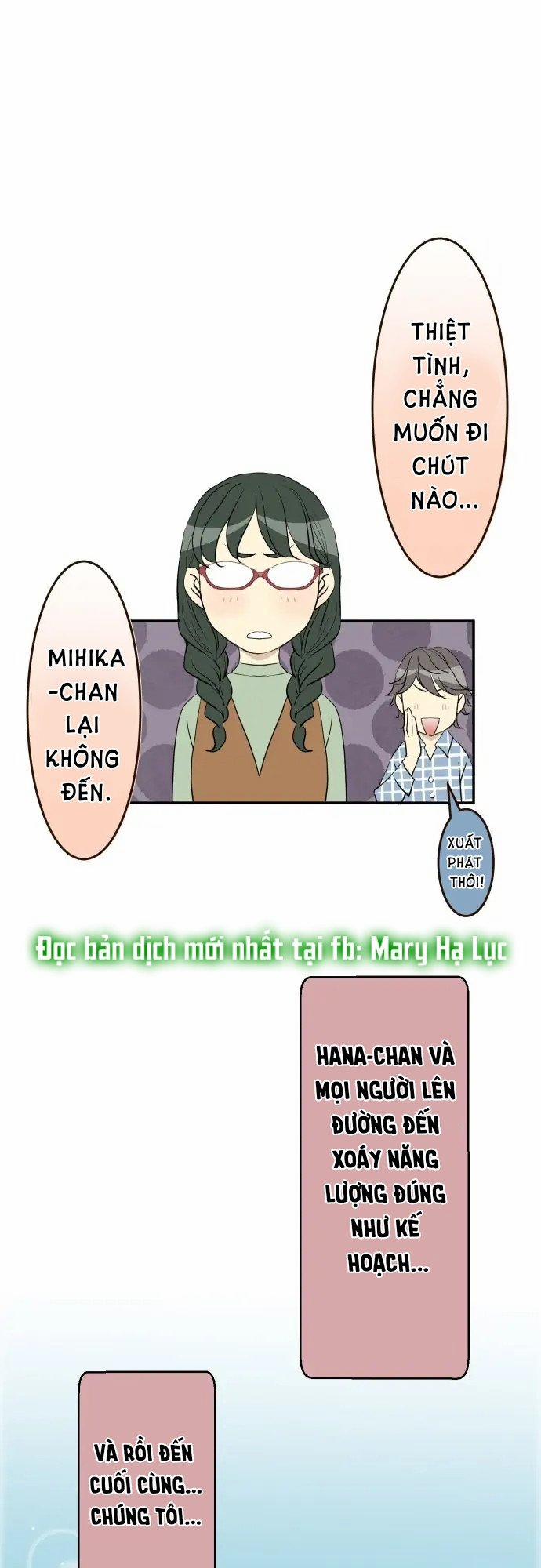 Phục Tùng Tuyệt Đối Nữ Thần Rắn 13 trang 16