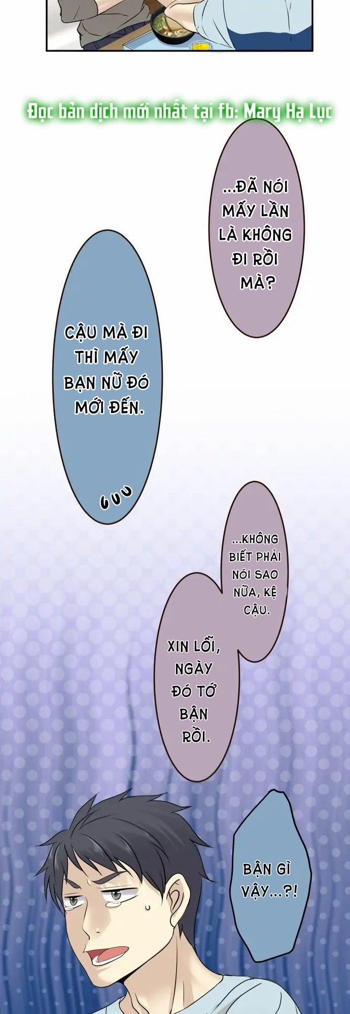 Phục Tùng Tuyệt Đối Nữ Thần Rắn 13 trang 9