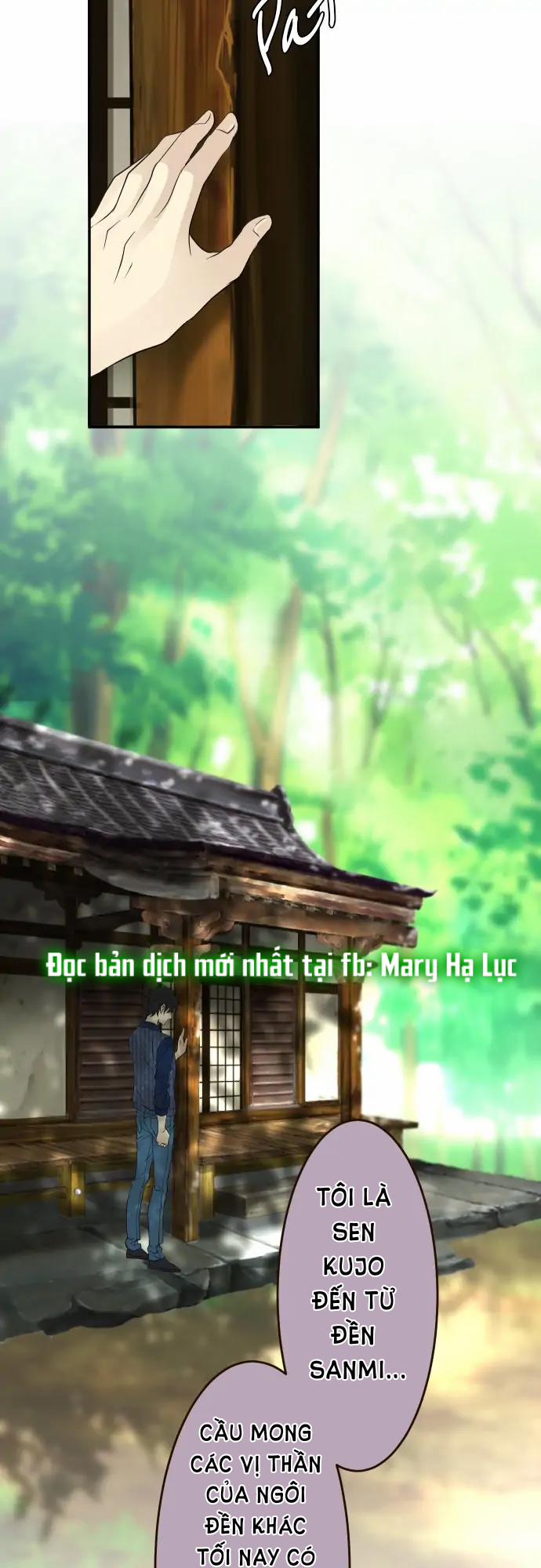 Phục Tùng Tuyệt Đối Nữ Thần Rắn 14 trang 14