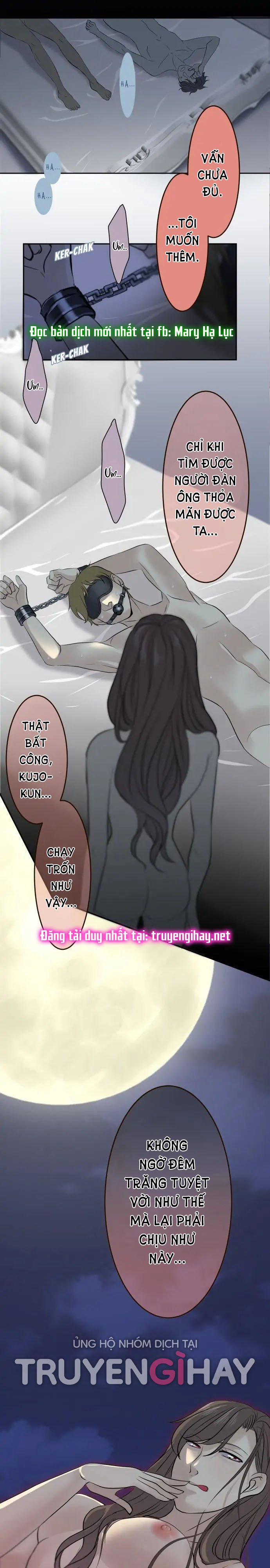 Phục Tùng Tuyệt Đối Nữ Thần Rắn 17 trang 11