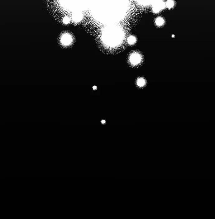 Phục Tùng Tuyệt Đối Nữ Thần Rắn 7 trang 20