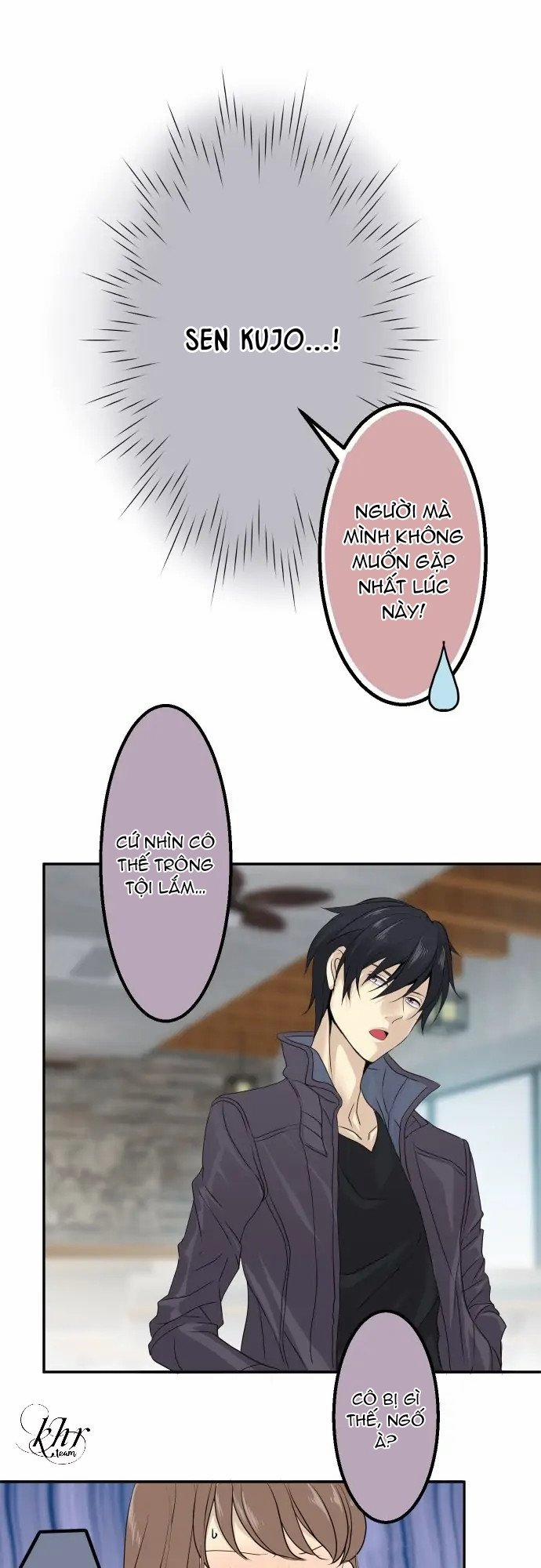 Phục Tùng Tuyệt Đối Nữ Thần Rắn 7 trang 6