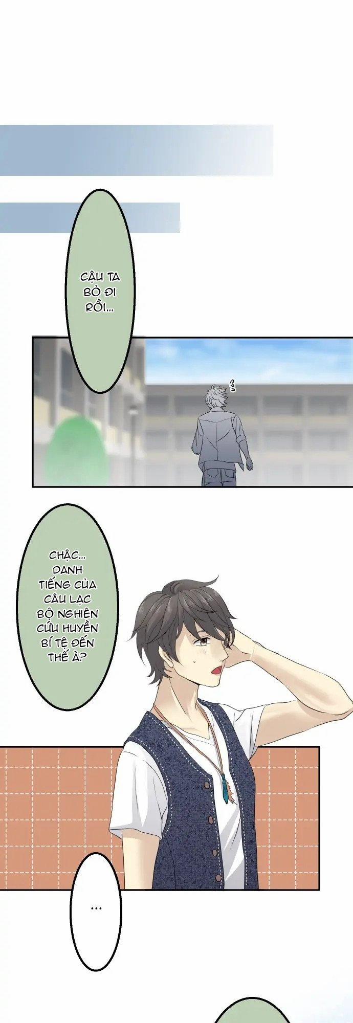 Phục Tùng Tuyệt Đối Nữ Thần Rắn 8 trang 17