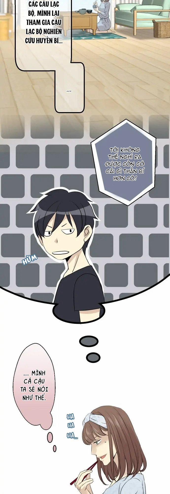 Phục Tùng Tuyệt Đối Nữ Thần Rắn 9 trang 2