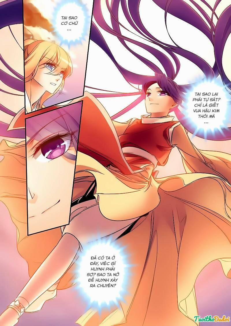 Phụng Lâm Thiên Hạ 2 15 trang 2