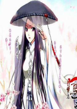 Đọc truyện tranh Phụng Lâm Thiên Hạ 2