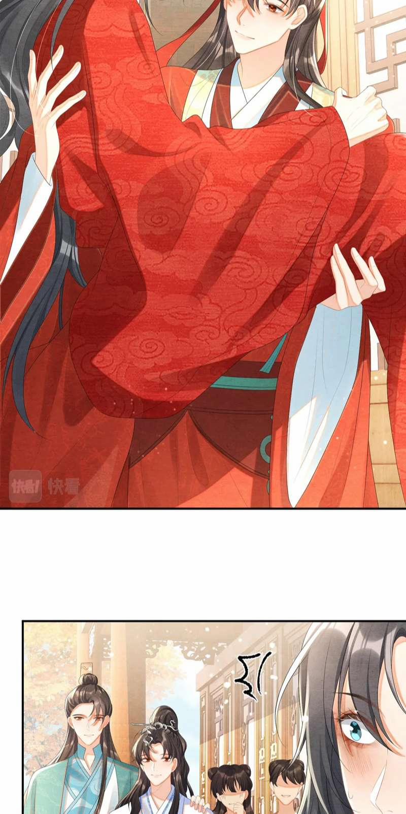 Phược Long Vi Hậu 80 trang 20