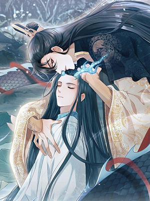 Đọc truyện tranh Phược Long Vi Hậu