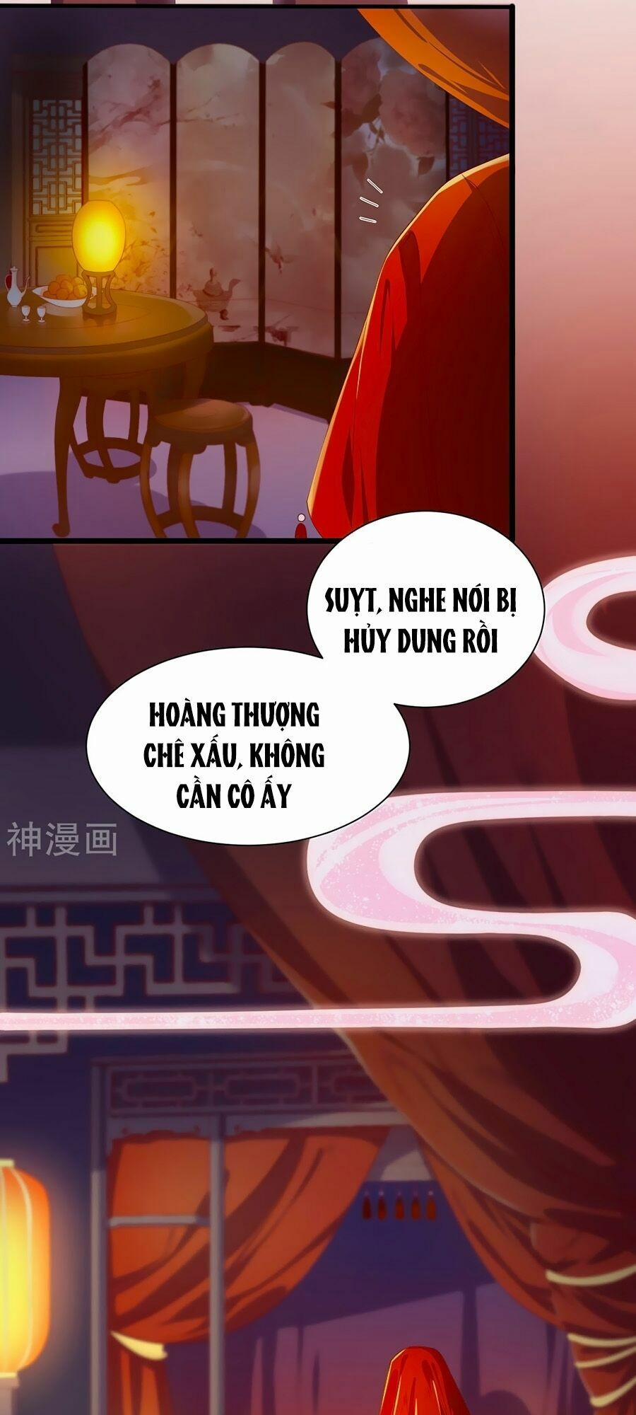 Phượng Hoàng Thác: Chuyên Sủng Khí Thê 1 trang 3