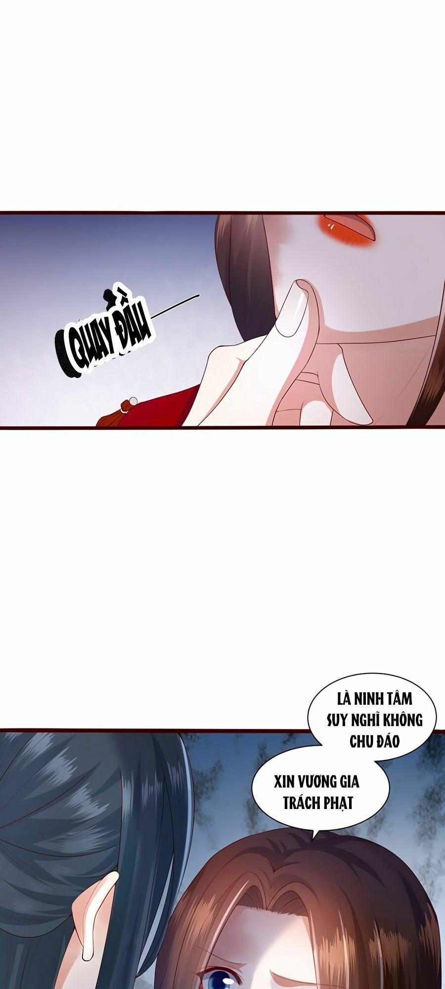 Phượng Hoàng Thác: Chuyên Sủng Khí Thê 1 trang 30