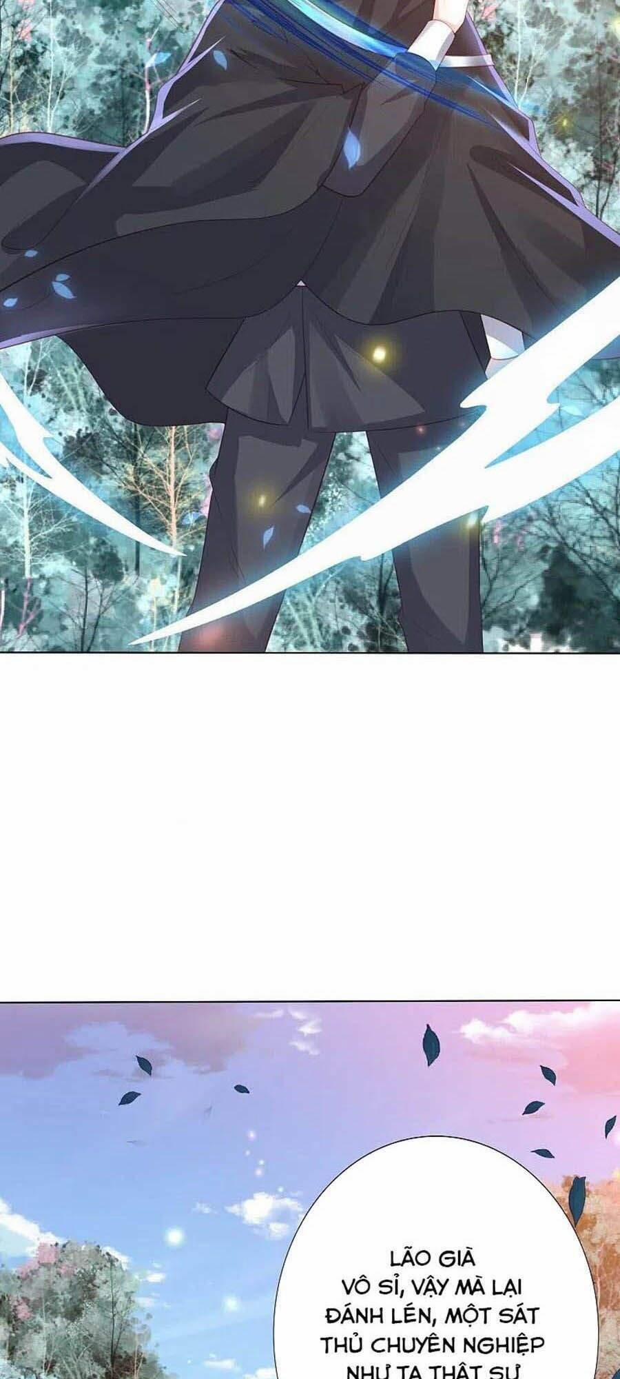 Phượng Hoàng Thác: Chuyên Sủng Khí Thê 240 trang 1