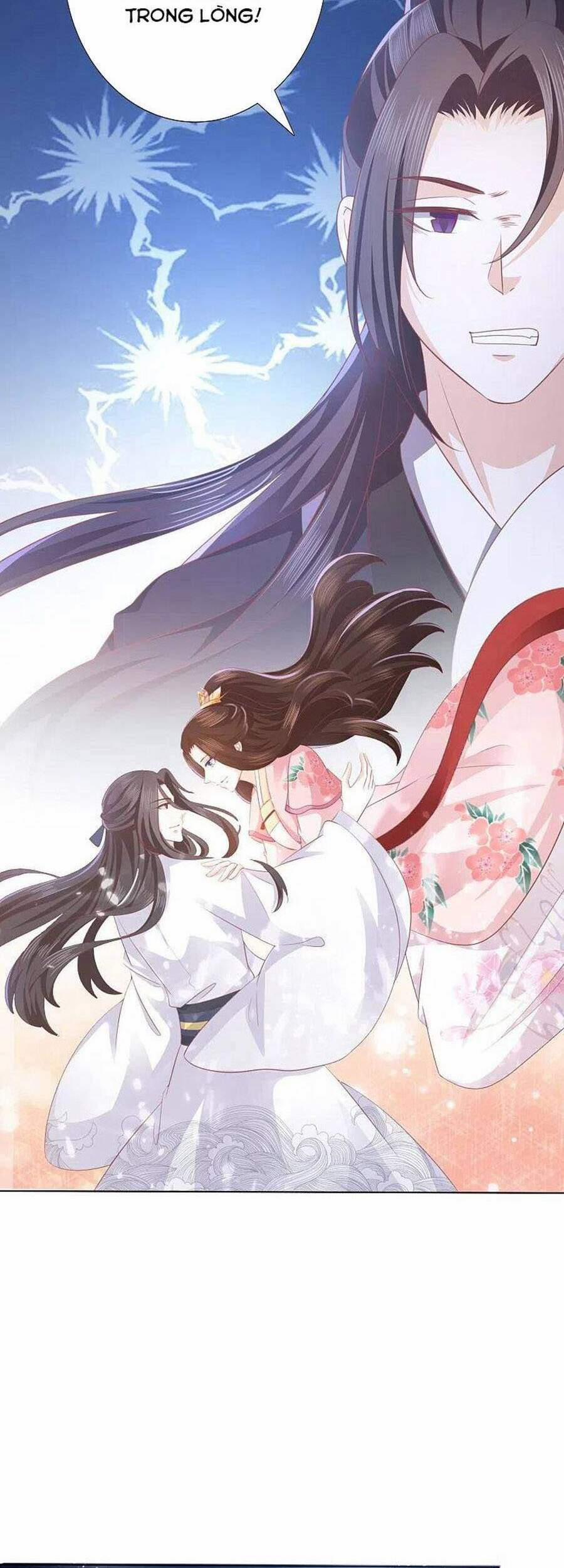 Phượng Hoàng Thác: Chuyên Sủng Khí Thê 242 trang 17