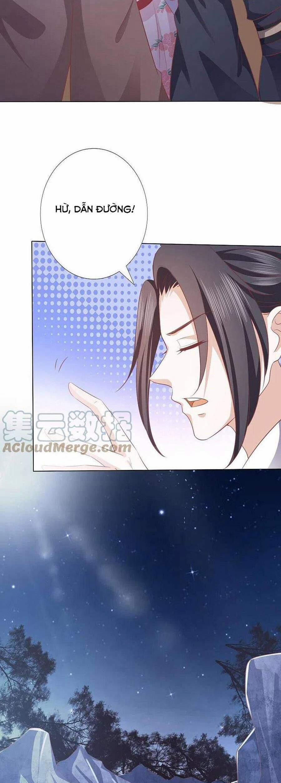 Phượng Hoàng Thác: Chuyên Sủng Khí Thê 242 trang 19