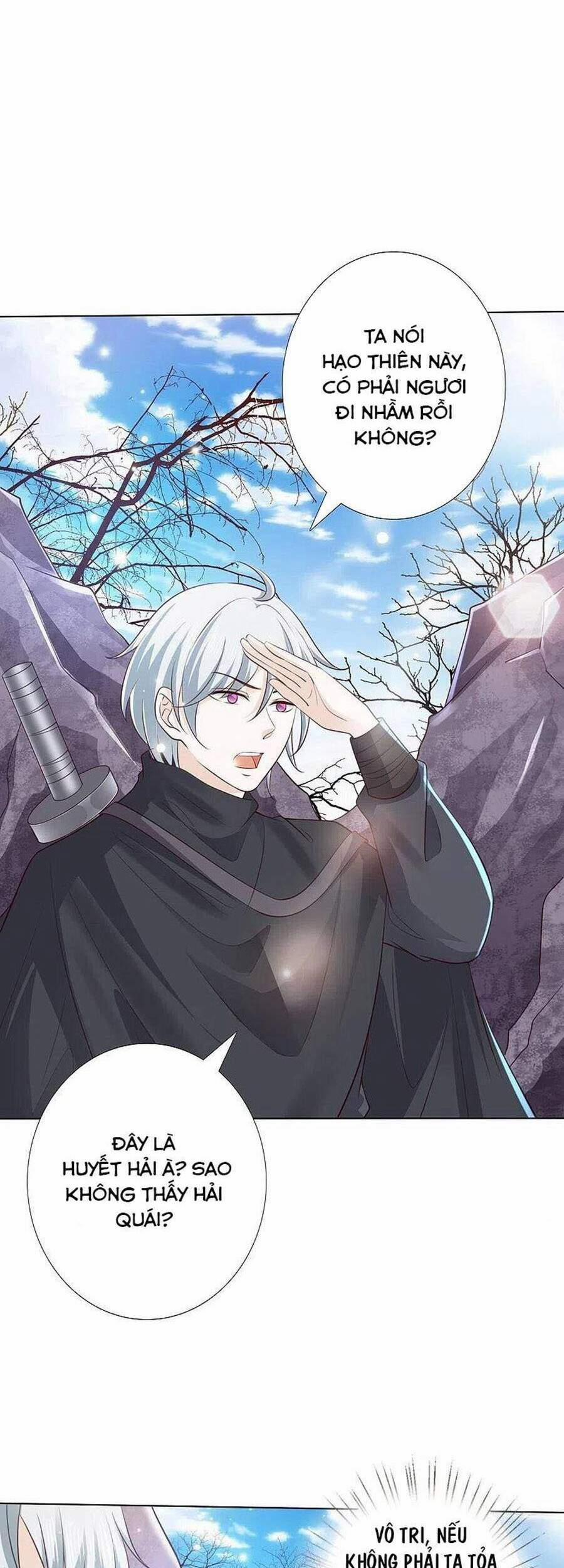 Phượng Hoàng Thác: Chuyên Sủng Khí Thê 242 trang 30