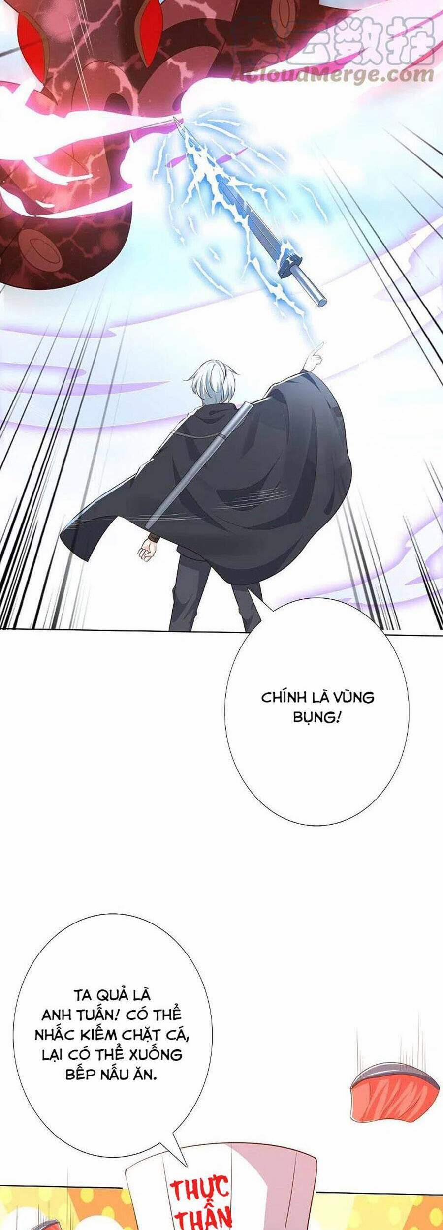 Phượng Hoàng Thác: Chuyên Sủng Khí Thê 242 trang 4