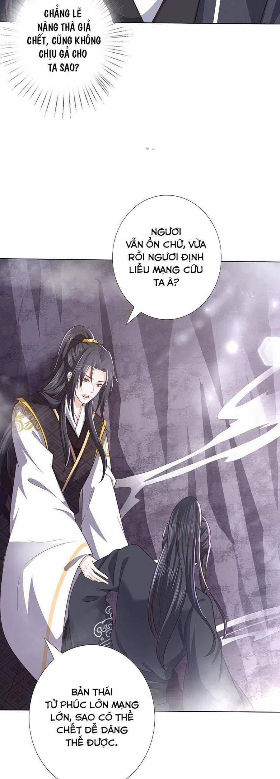 Phượng Hoàng Thác: Chuyên Sủng Khí Thê 242 trang 9