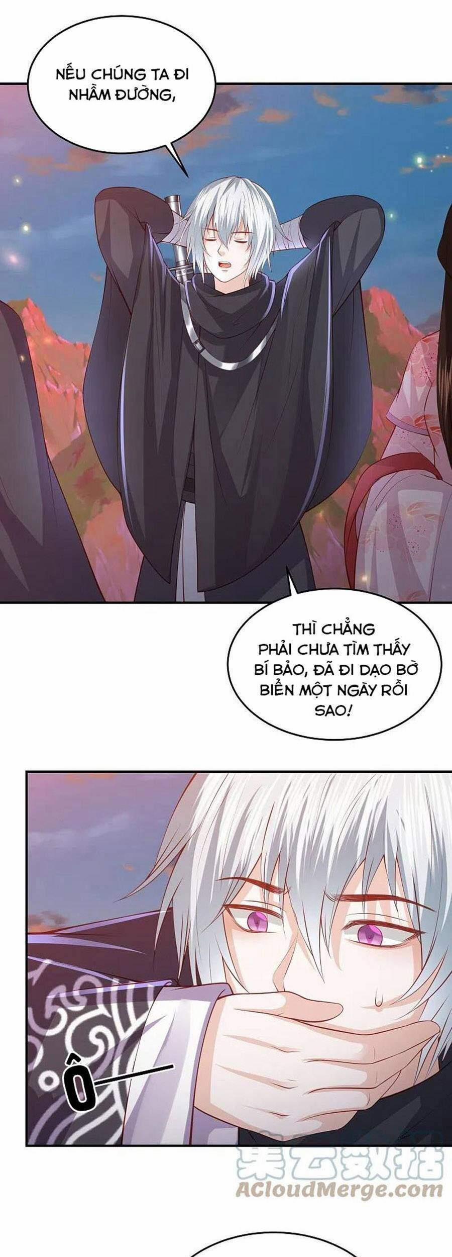 Phượng Hoàng Thác: Chuyên Sủng Khí Thê 243 trang 0