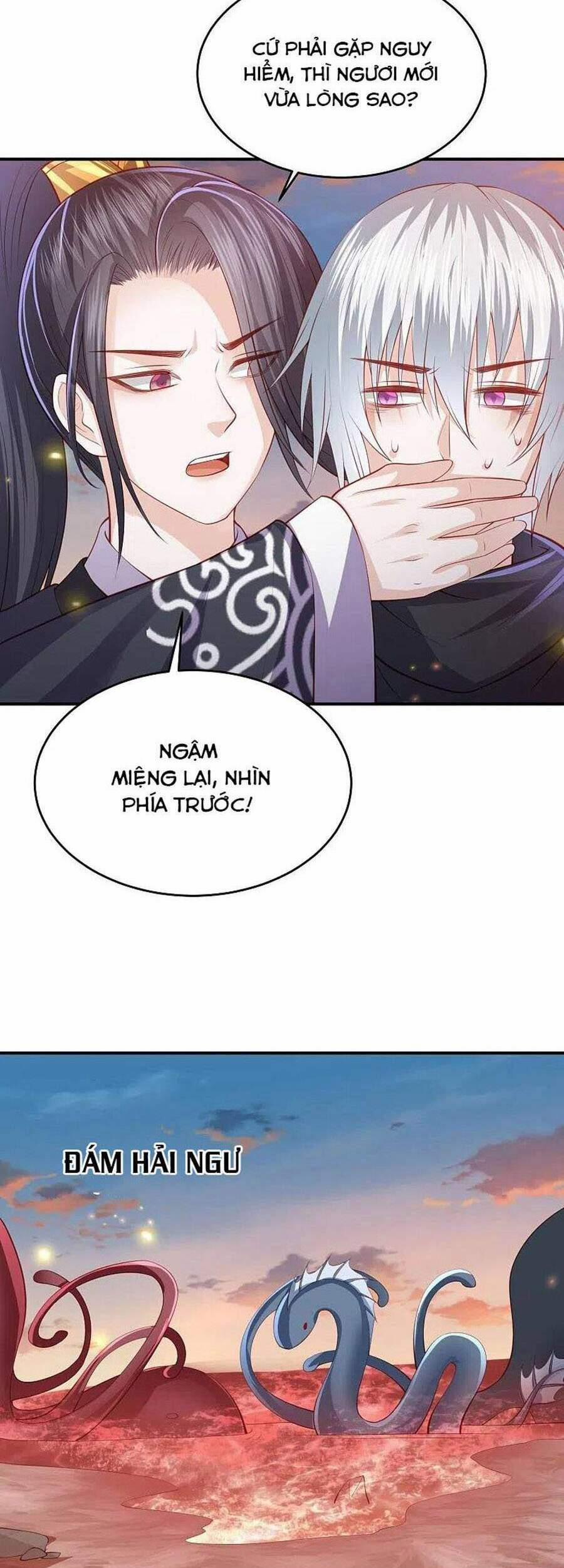 Phượng Hoàng Thác: Chuyên Sủng Khí Thê 243 trang 1