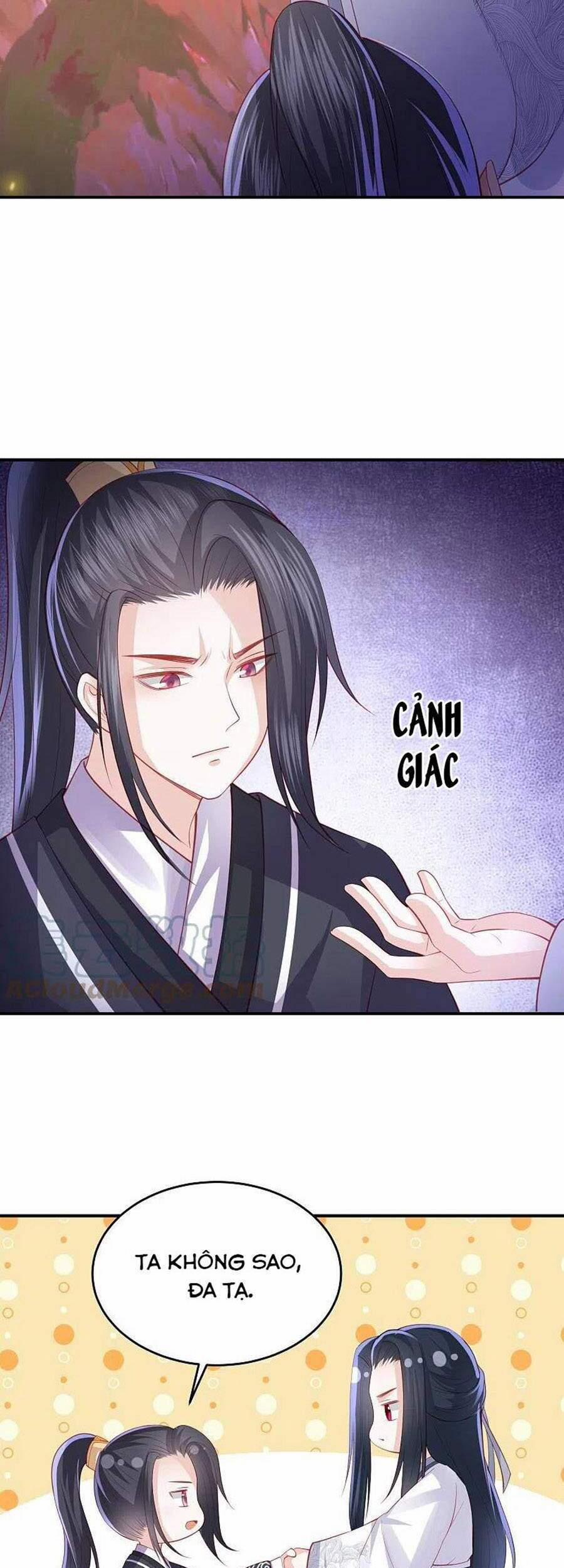 Phượng Hoàng Thác: Chuyên Sủng Khí Thê 243 trang 16