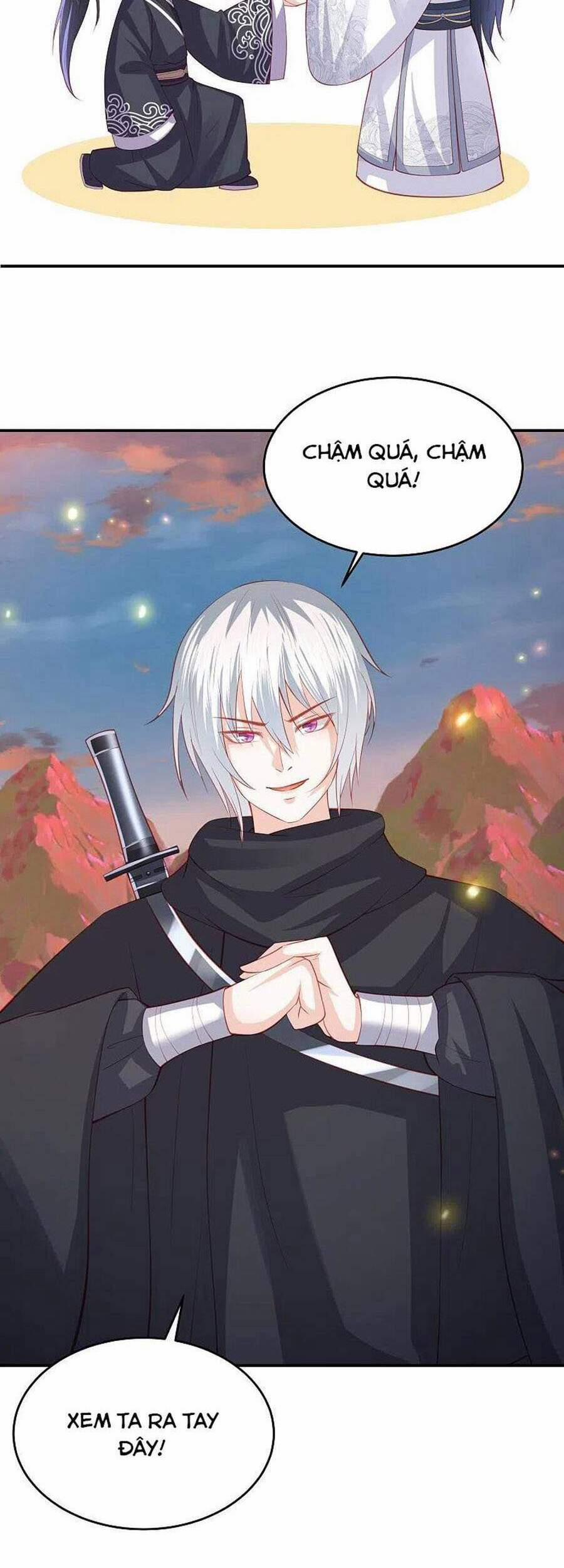 Phượng Hoàng Thác: Chuyên Sủng Khí Thê 243 trang 17