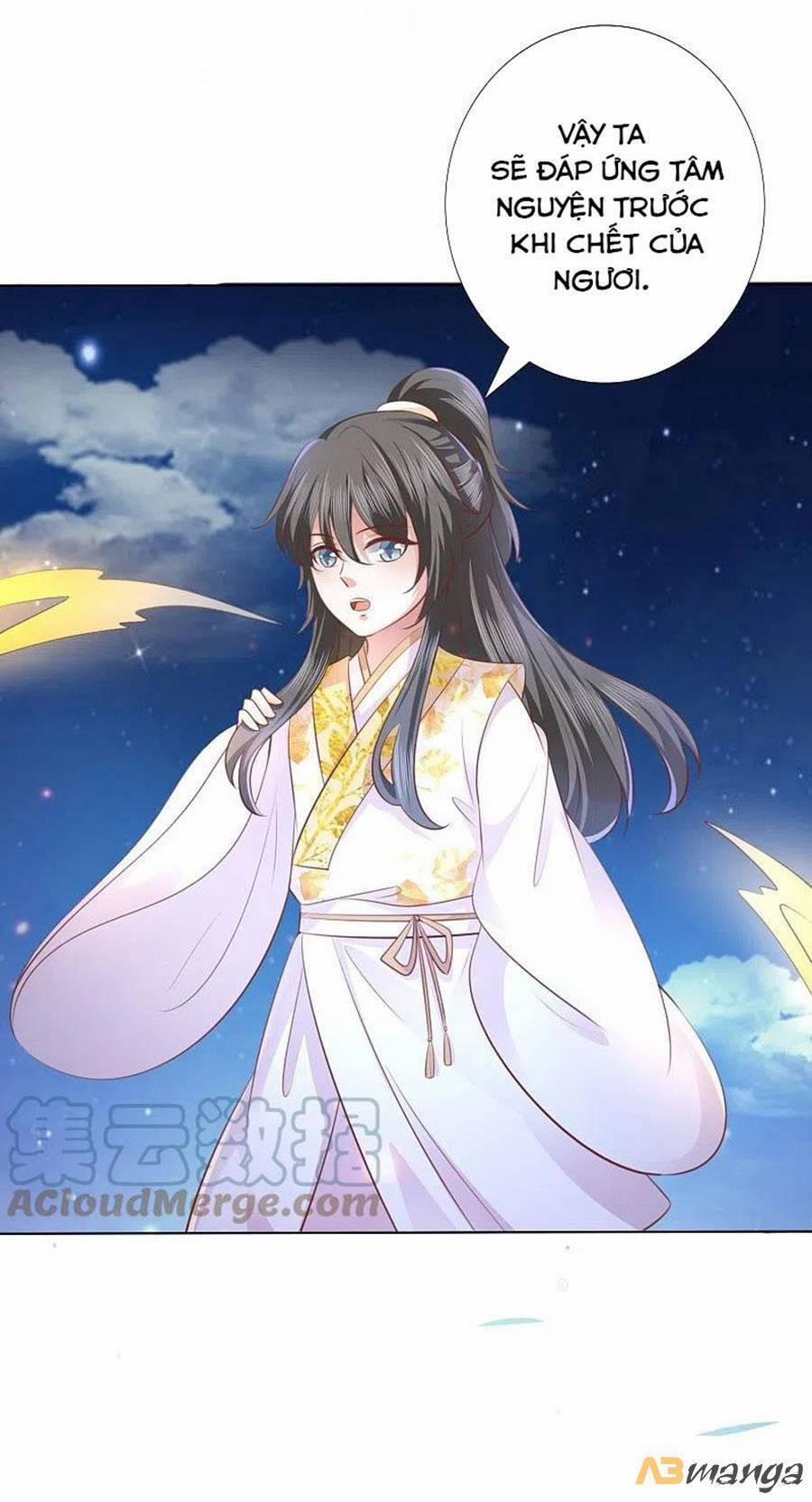 Phượng Hoàng Thác: Chuyên Sủng Khí Thê 246 trang 9