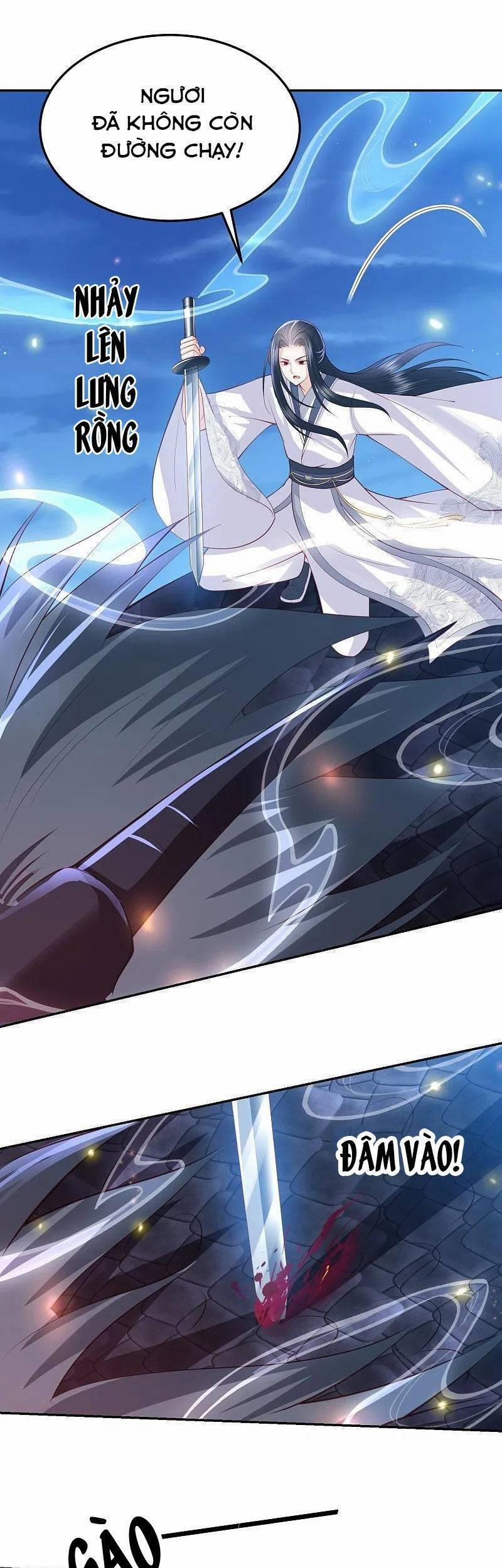 Phượng Hoàng Thác: Chuyên Sủng Khí Thê 247 trang 1