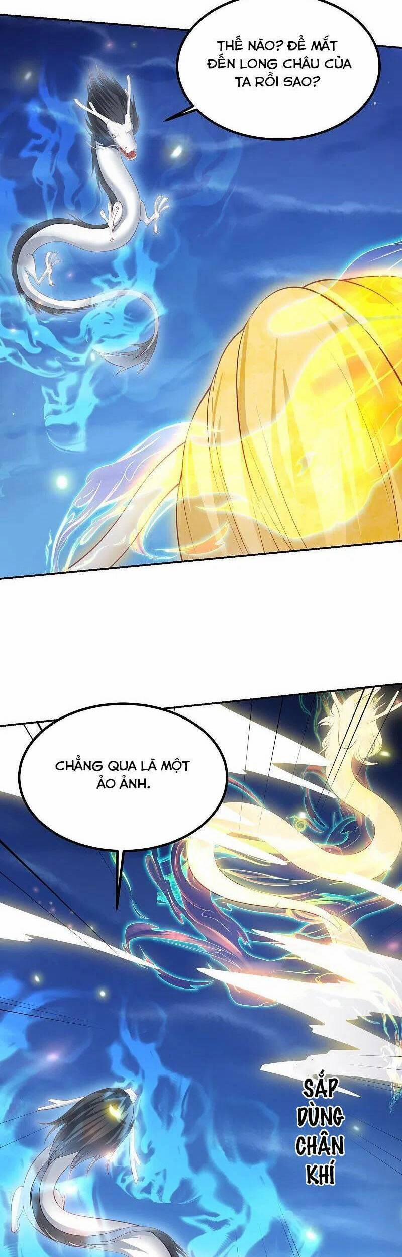 Phượng Hoàng Thác: Chuyên Sủng Khí Thê 247 trang 15