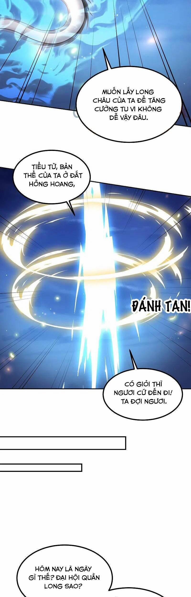 Phượng Hoàng Thác: Chuyên Sủng Khí Thê 247 trang 16