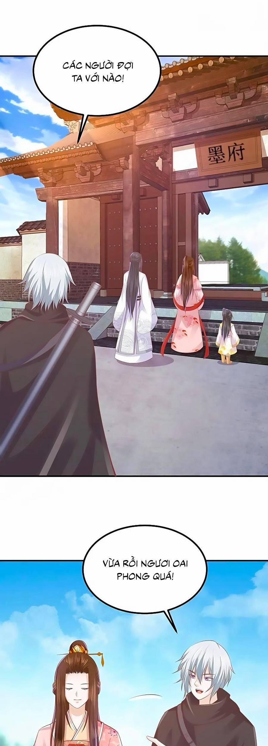 Phượng Hoàng Thác: Chuyên Sủng Khí Thê 249 trang 1