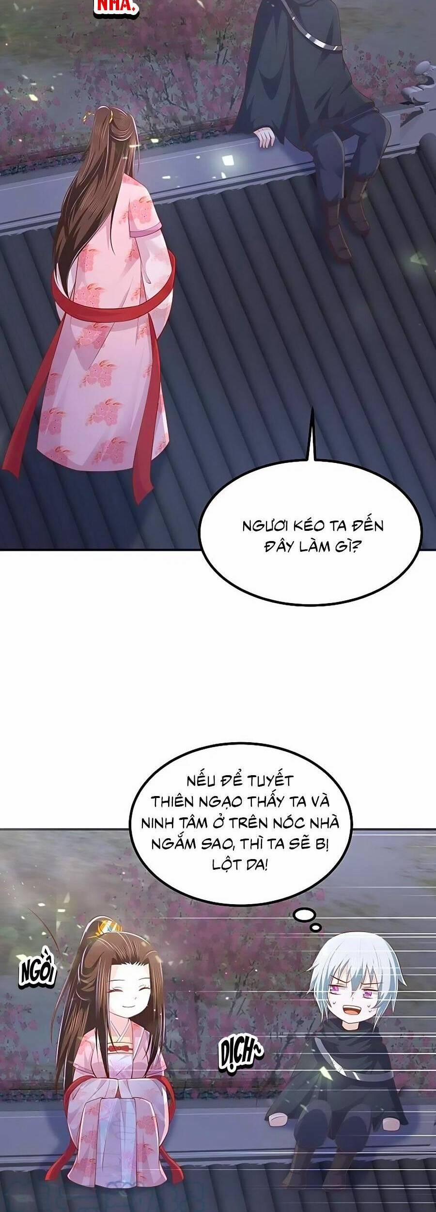 Phượng Hoàng Thác: Chuyên Sủng Khí Thê 249 trang 17