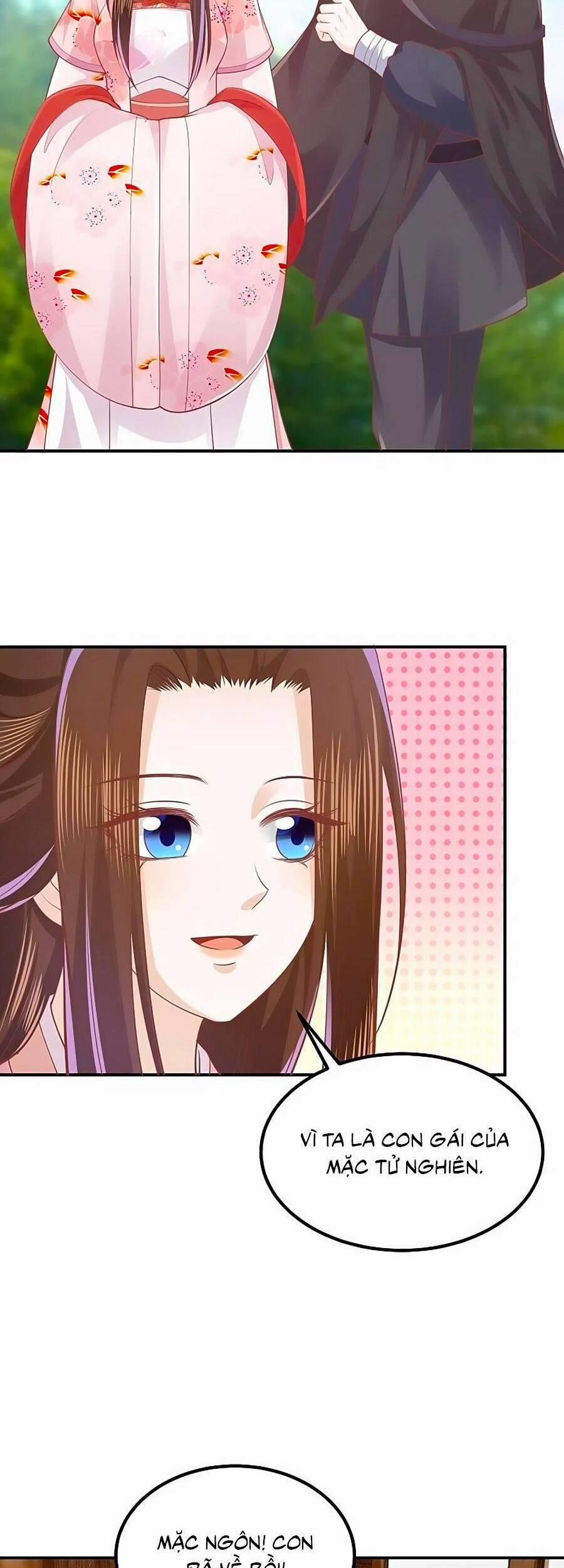 Phượng Hoàng Thác: Chuyên Sủng Khí Thê 249 trang 2