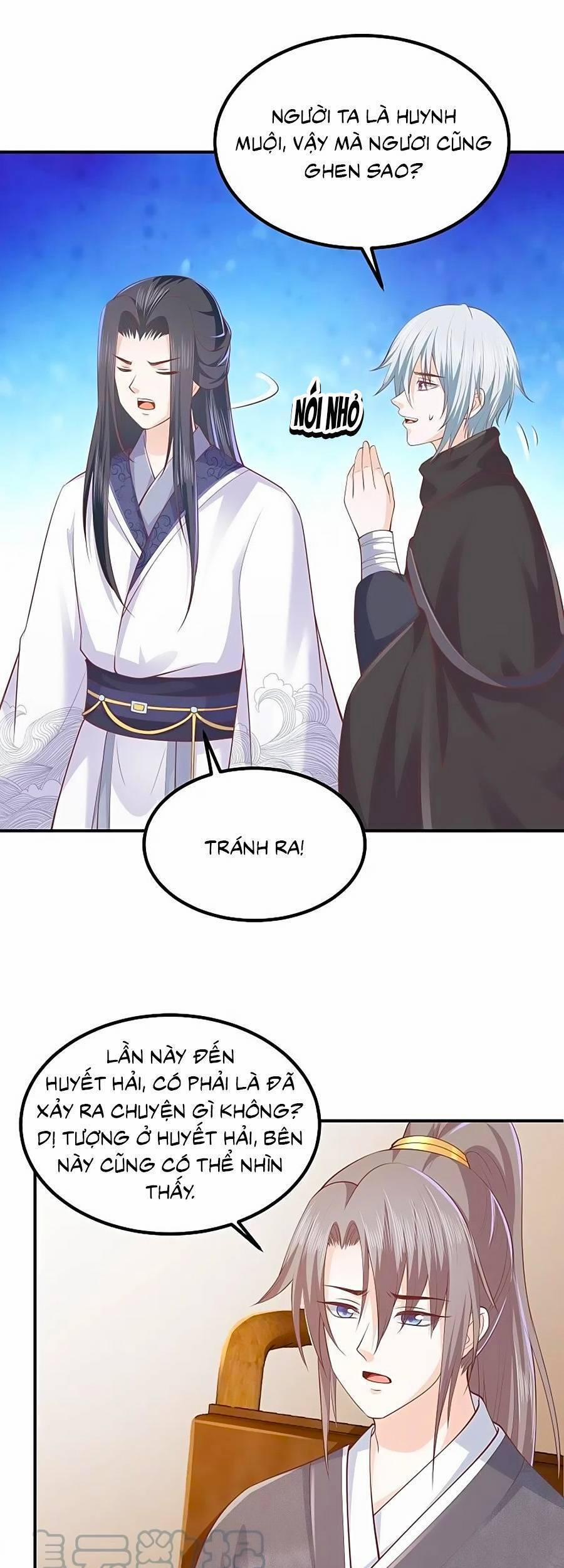 Phượng Hoàng Thác: Chuyên Sủng Khí Thê 249 trang 7