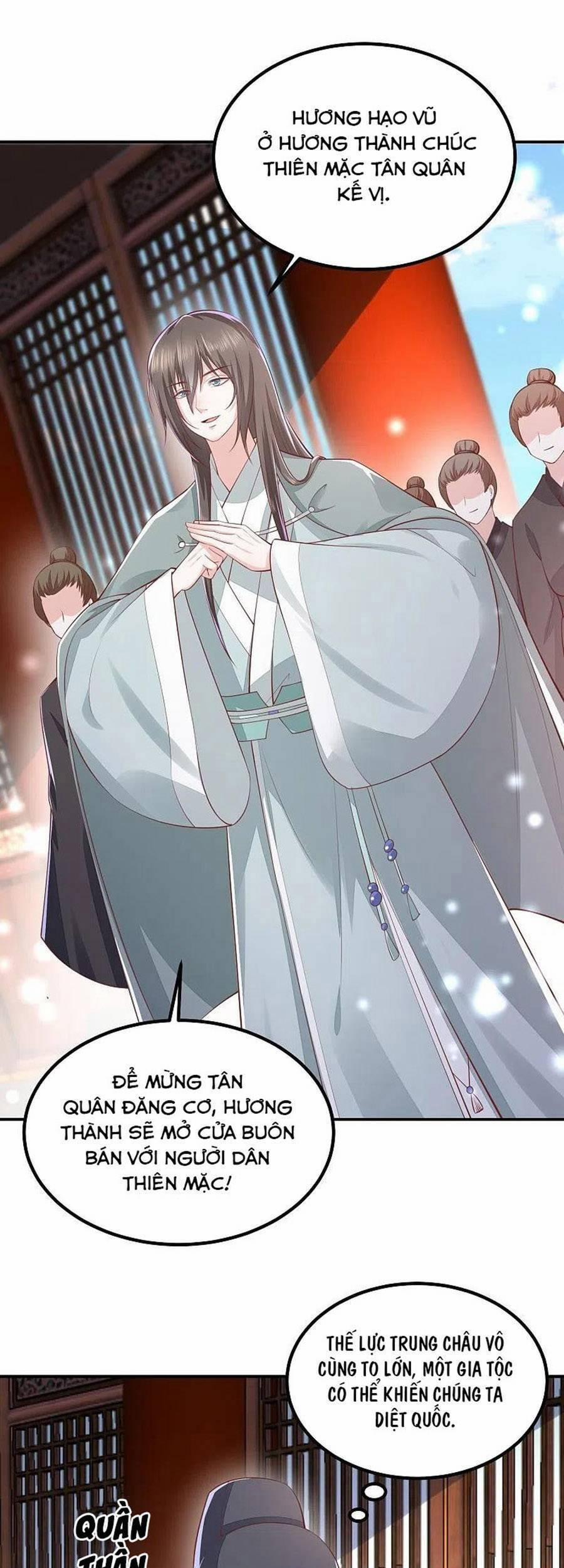 Phượng Hoàng Thác: Chuyên Sủng Khí Thê 251 trang 1