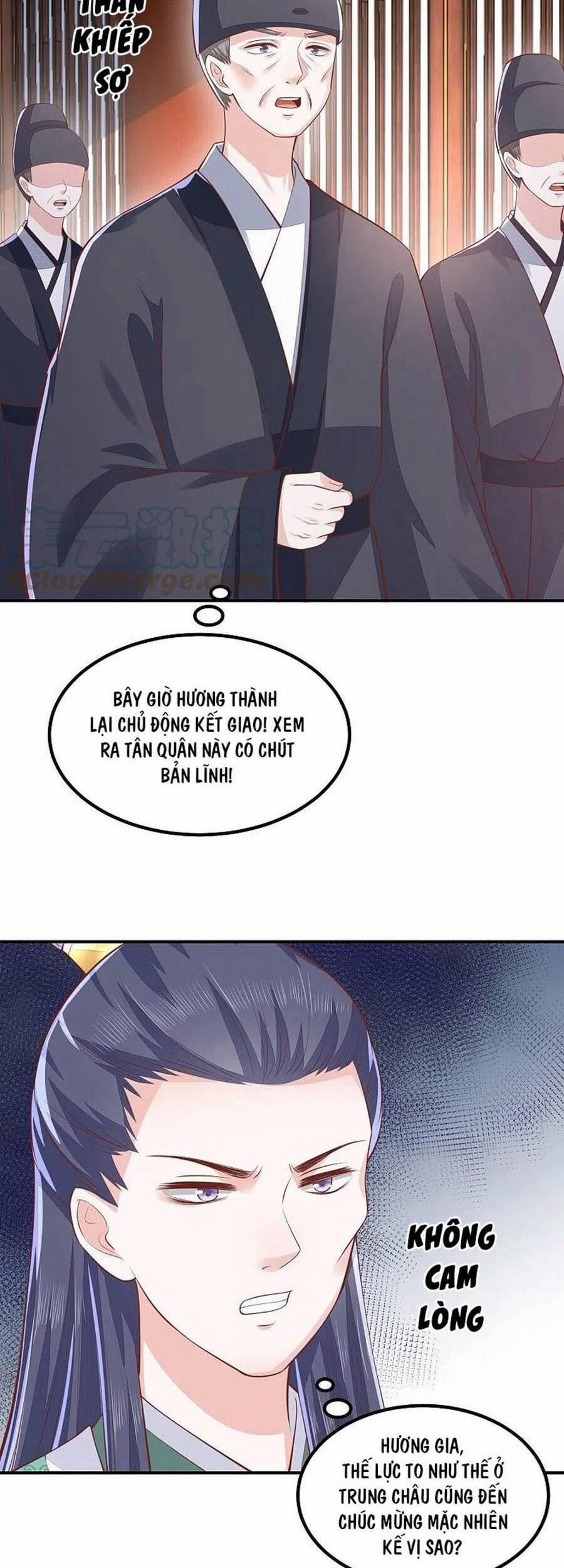 Phượng Hoàng Thác: Chuyên Sủng Khí Thê 251 trang 2