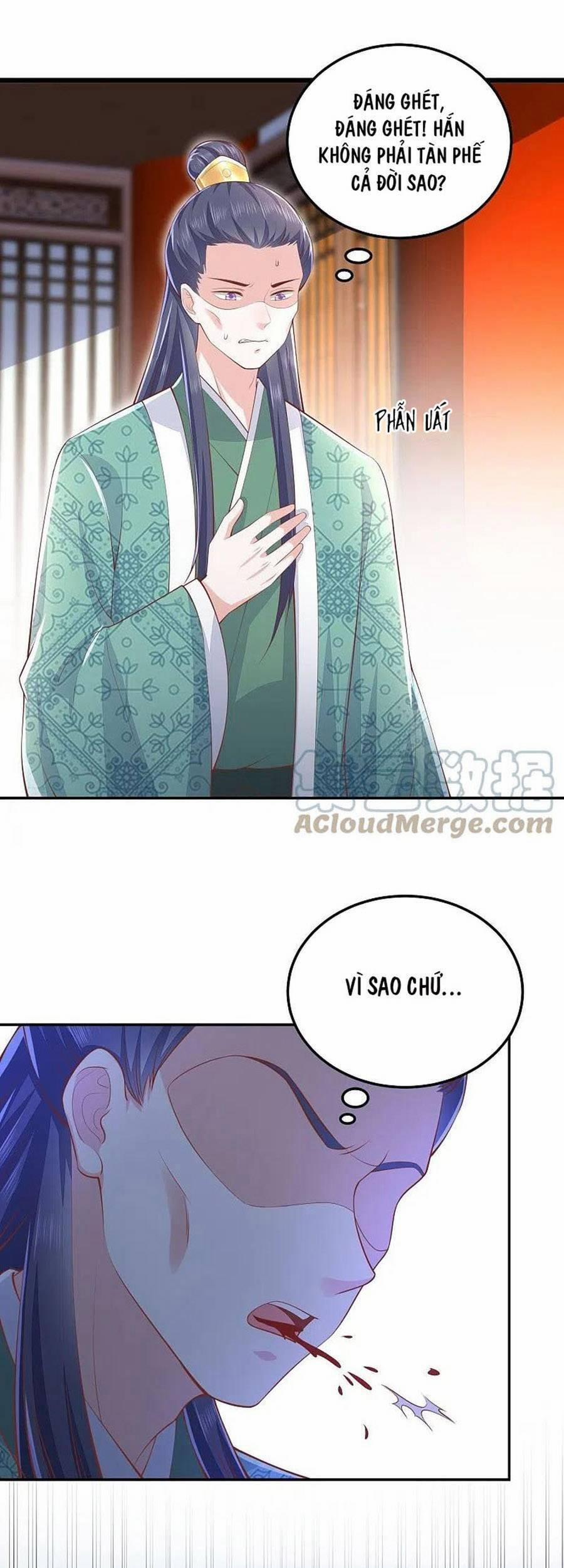 Phượng Hoàng Thác: Chuyên Sủng Khí Thê 252 trang 1