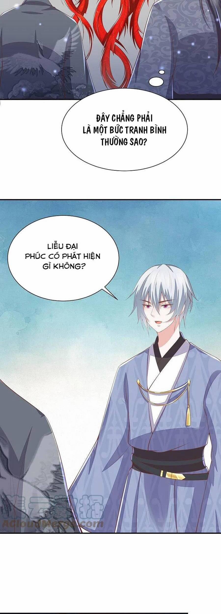 Phượng Hoàng Thác: Chuyên Sủng Khí Thê 255 trang 17