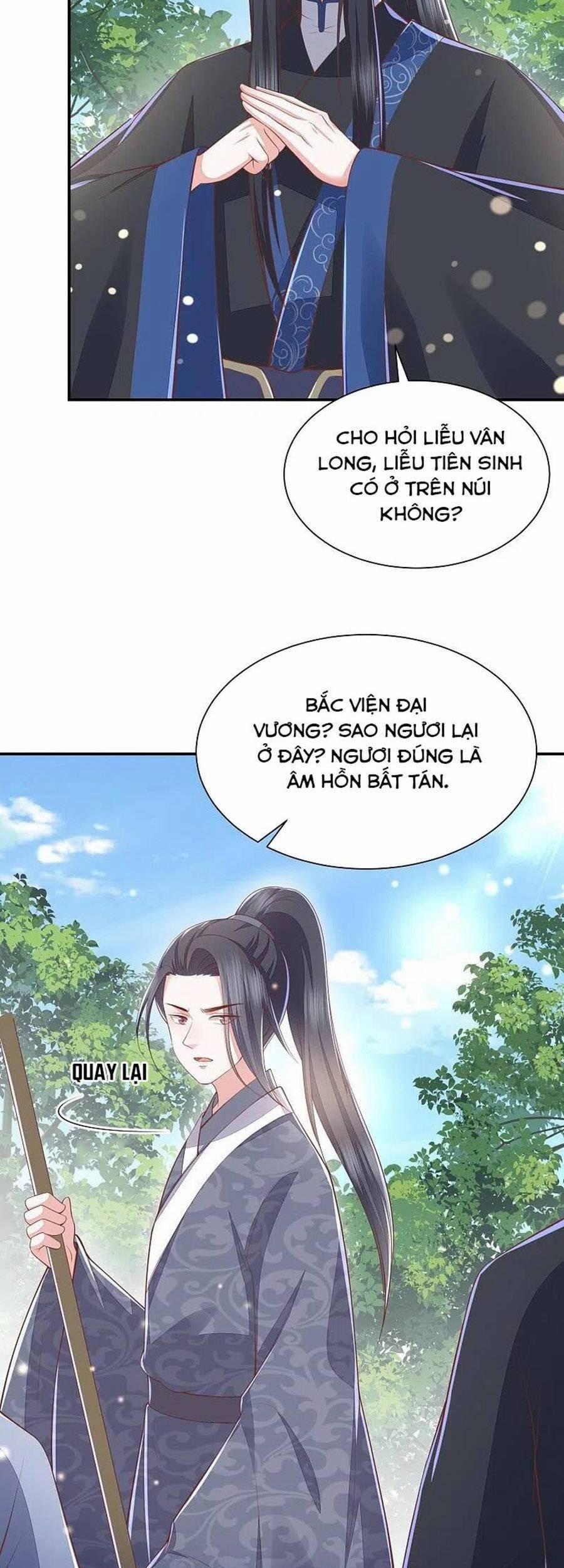 Phượng Hoàng Thác: Chuyên Sủng Khí Thê 255 trang 3