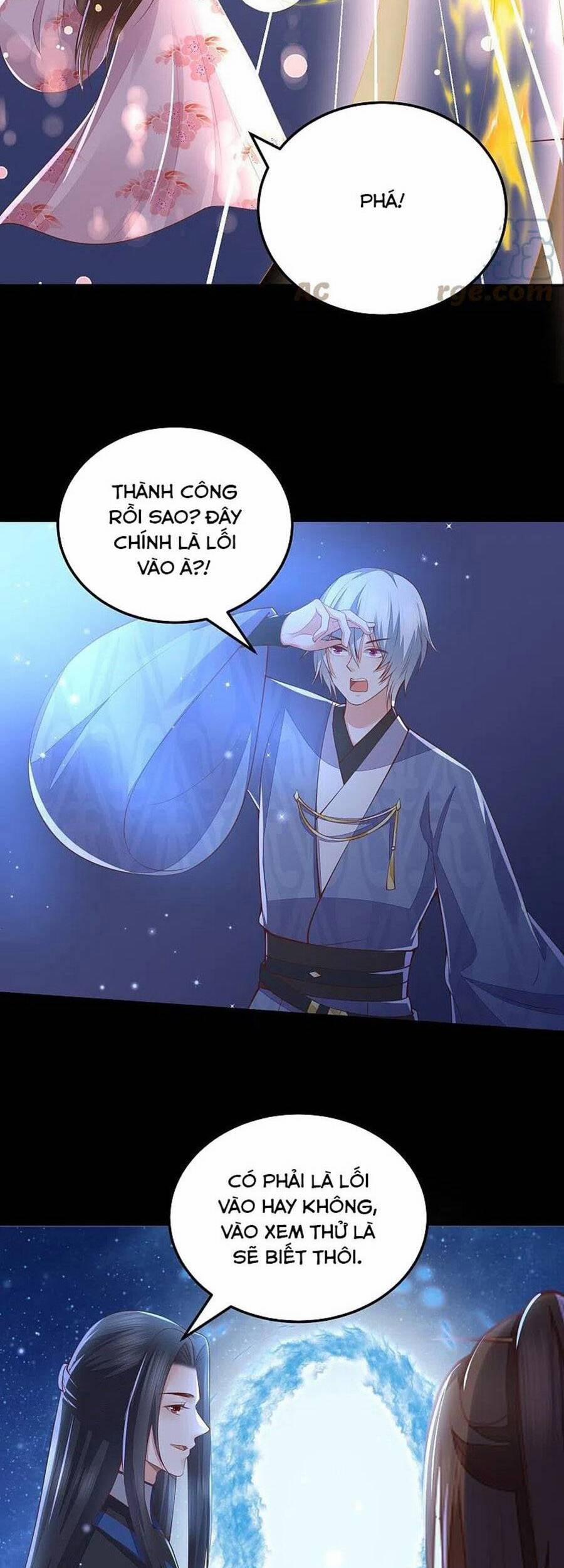 Phượng Hoàng Thác: Chuyên Sủng Khí Thê 256 trang 16