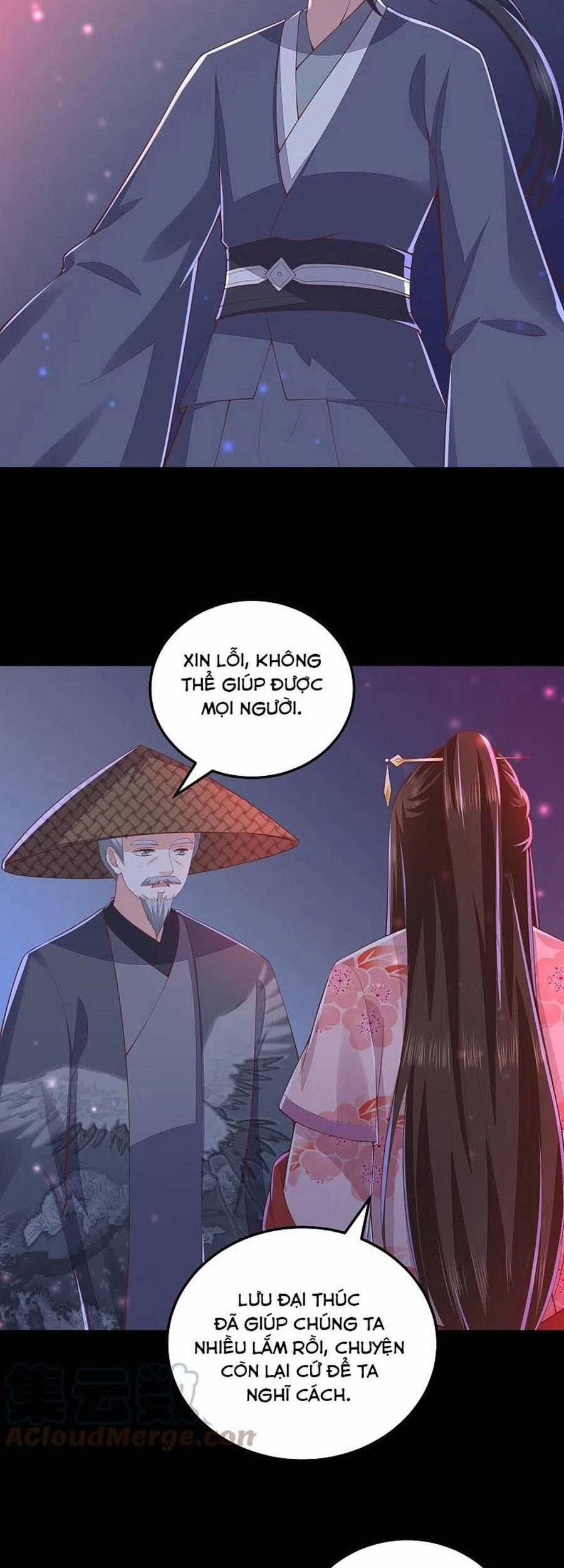 Phượng Hoàng Thác: Chuyên Sủng Khí Thê 256 trang 6